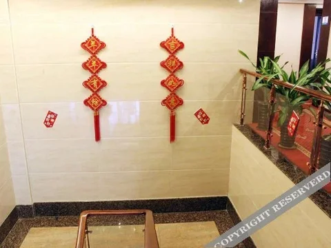 Цзиньюань: Yingfeng Hotel