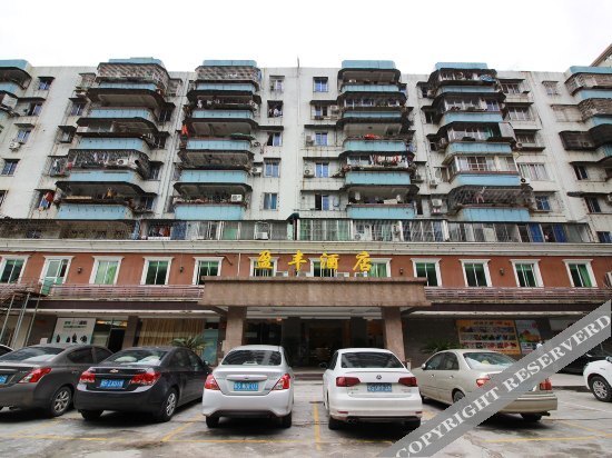 Цзиньюань: Yingfeng Hotel