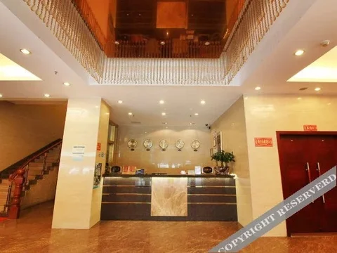 Цзиньюань: Yingfeng Hotel