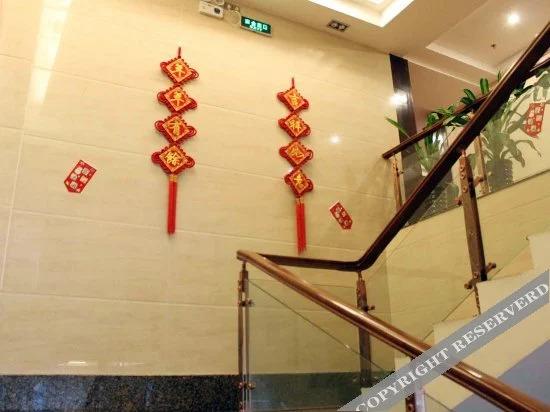 Цзиньюань: Yingfeng Hotel