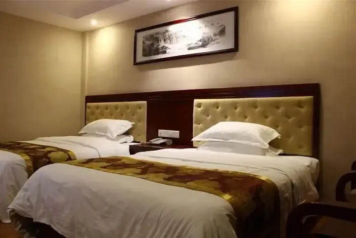 Шаогуань: Jiahua Business Hotel