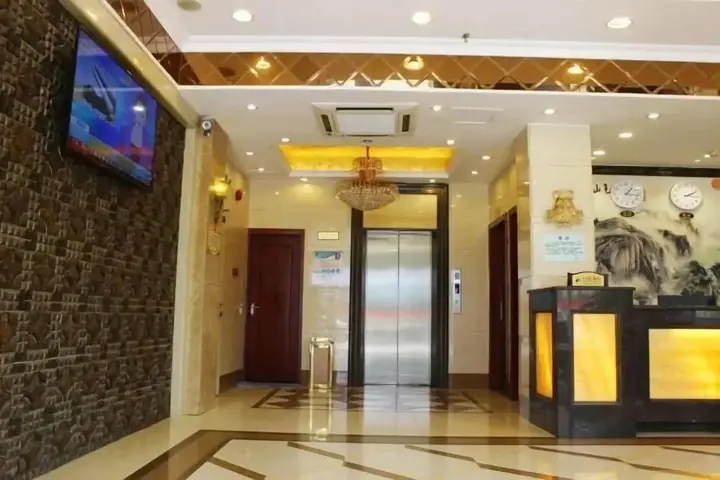 Шаогуань: Jiahua Business Hotel