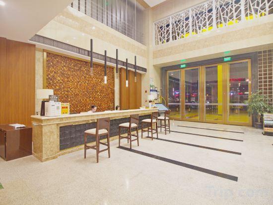 Neijiang: Jinjiang International Hotel