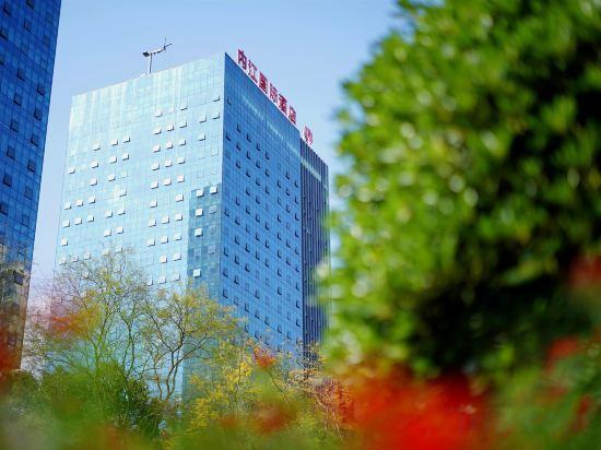 Neijiang: Jinjiang International Hotel
