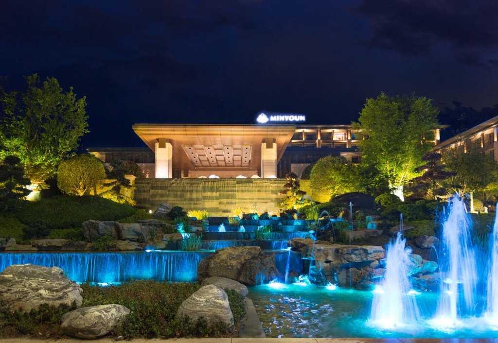 Наньчун: Minyoun Langzhong Ancient City Resort