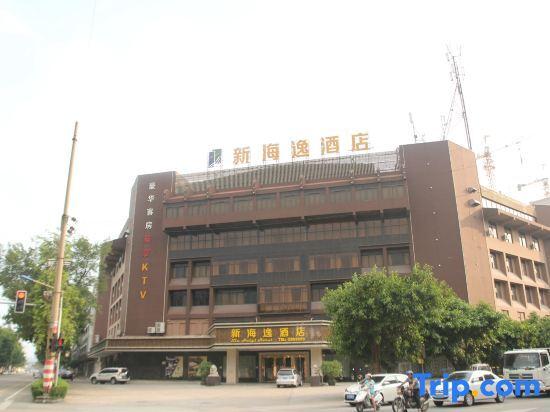 Джиангме: Xin Haiyi Hotel