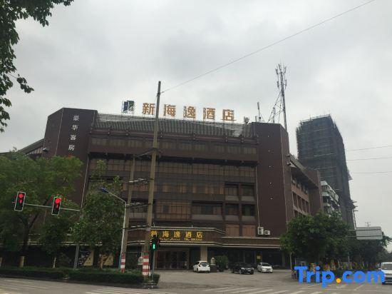 Джиангме: Xin Haiyi Hotel