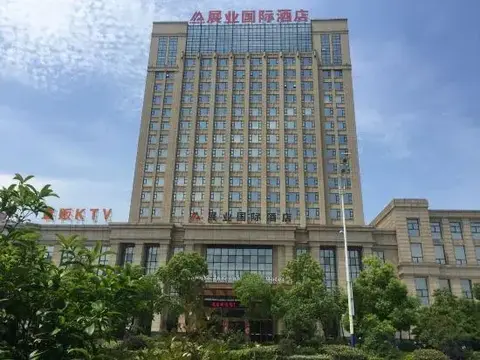 Луань: Zhan Ye International Hotel