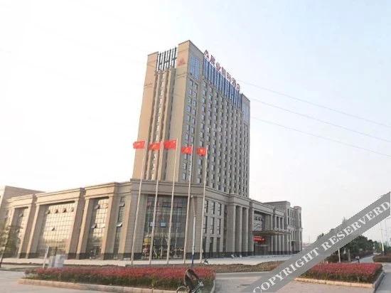 Луань: Zhan Ye International Hotel