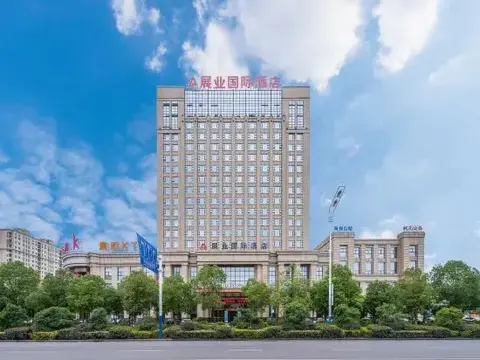 Луань: Zhan Ye International Hotel