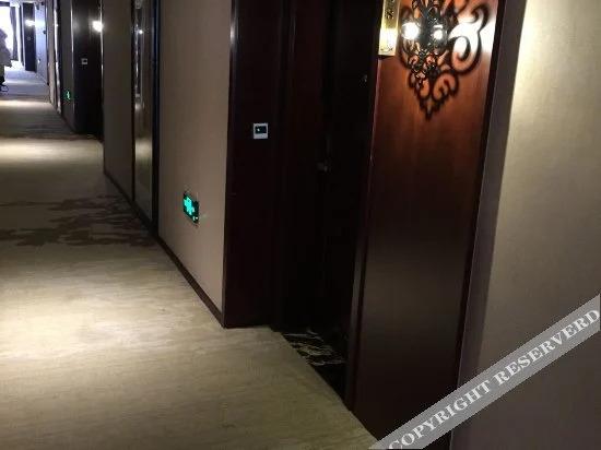 Луань: Zhan Ye International Hotel