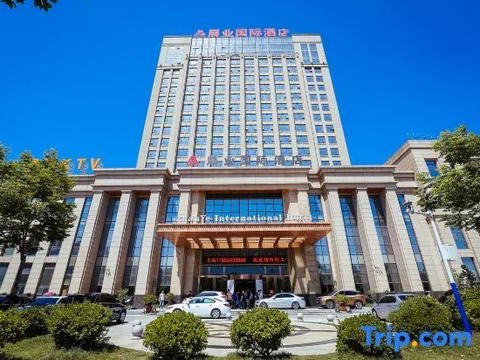 Луань: Zhan Ye International Hotel