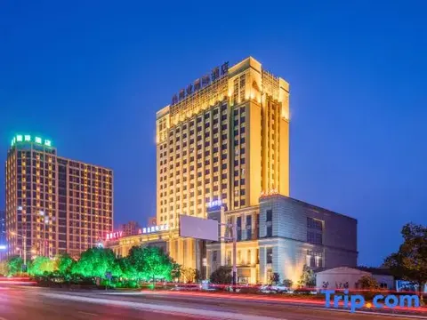 Луань: Zhan Ye International Hotel