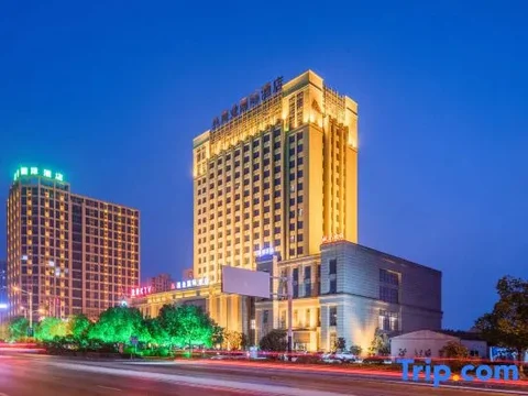 Луань: Zhan Ye International Hotel