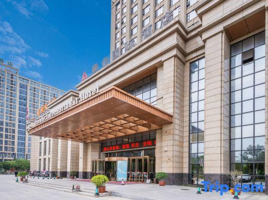 Луань: Zhan Ye International Hotel