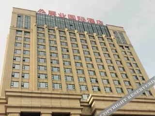 Луань: Zhan Ye International Hotel