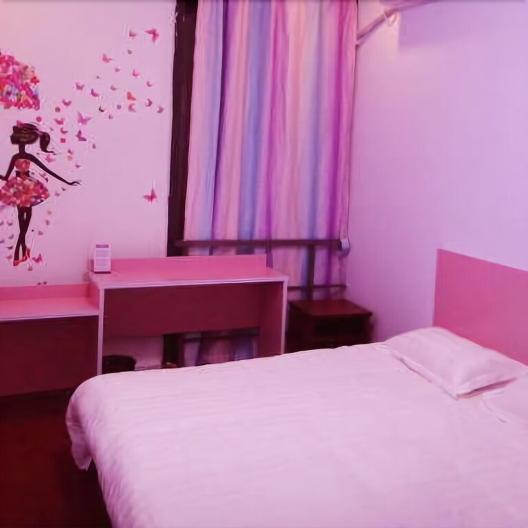 Шанхай: Mengdi Hotel