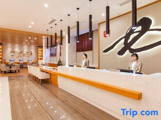 Тайчжоу: Suisse Place Serviced Apartment Taizhou Medical City