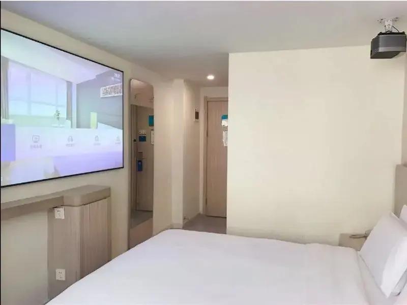 Ханчжоу: Huaji Meisu Hotel (Xixi Wetland Park)