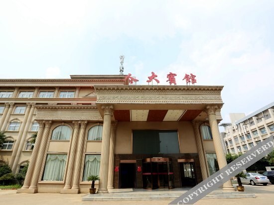 People 's Congress Hotel Chuzhou — фото 2