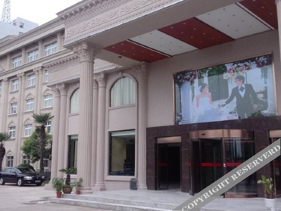 Сюйчжоу: People 's Congress Hotel Chuzhou