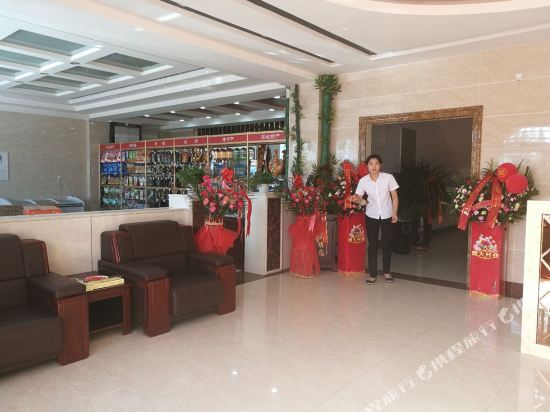 Хулун-Буир: Fucheng Hotel