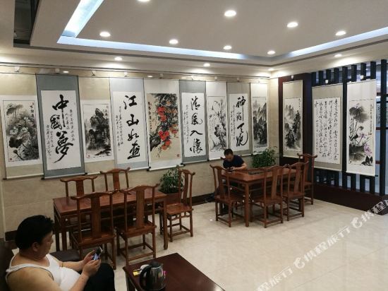 Хулун-Буир: Fucheng Hotel