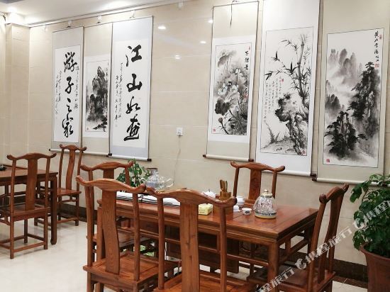 Хулун-Буир: Fucheng Hotel