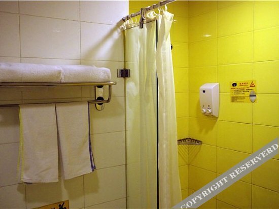 Хух-Хото: Home Inn (Hohhot Shiyangqiao Road)