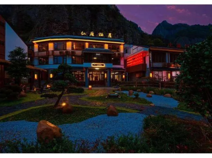 Вэньчжоу: Xianyan Hotel