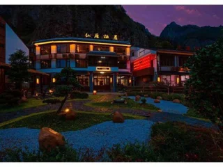 Вэньчжоу: Xianyan Hotel