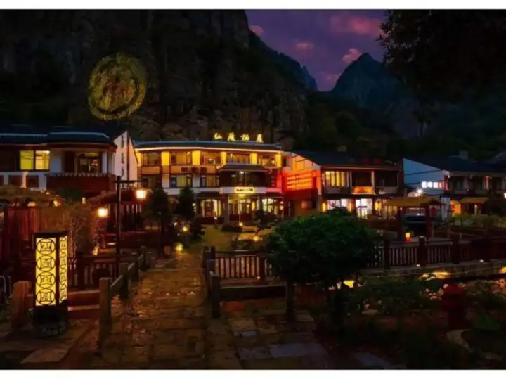 Вэньчжоу: Xianyan Hotel