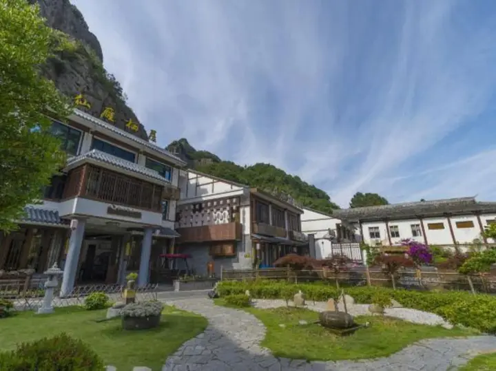 Вэньчжоу: Xianyan Hotel