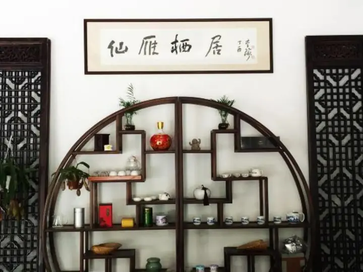Вэньчжоу: Xianyan Hotel