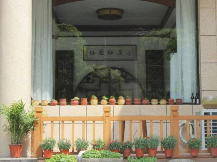 Вэньчжоу: Xianyan Hotel