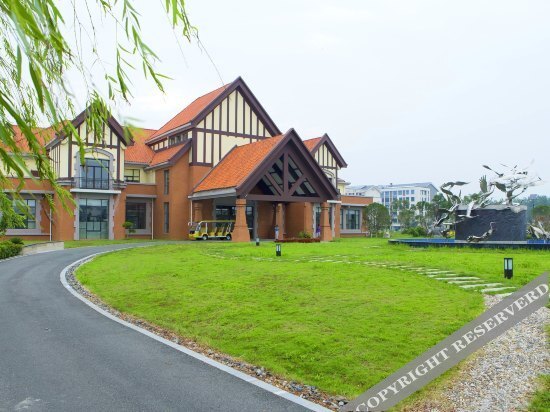 Яньчэн: 盐城千鹤湾温泉度假酒店