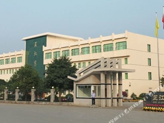 Zhijiang Hotel — фото 1