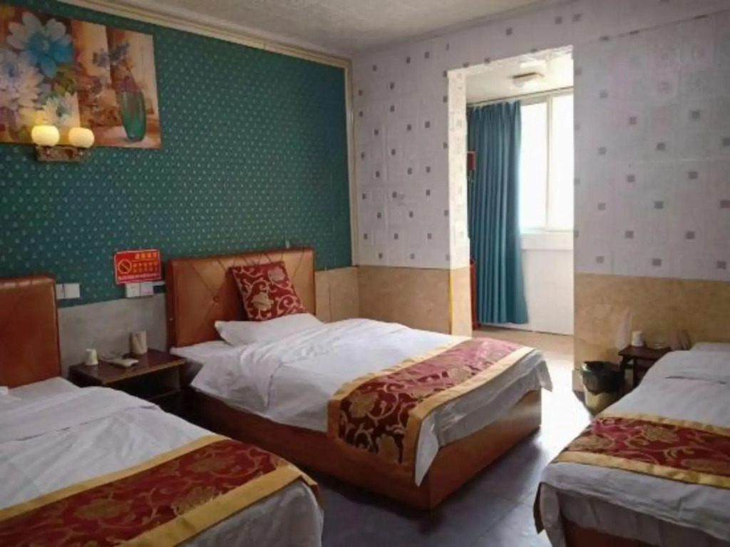 Сюйчжоу: Fuyu Express Hotel