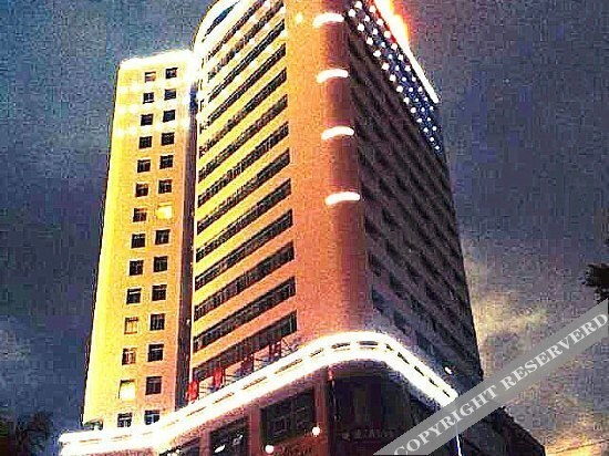 Хайкоу: Coconut Dream Hotel
