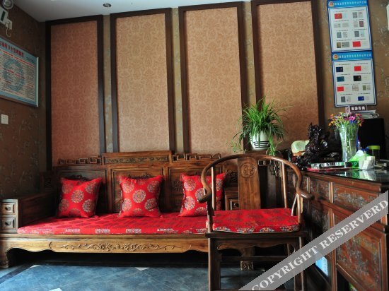 Сичан: Xichang of Sichuan Purple Neem Inn