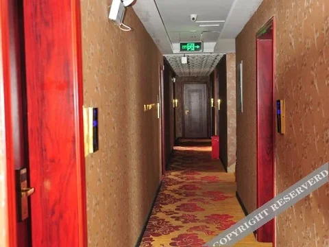 Сичан: Xichang of Sichuan Purple Neem Inn