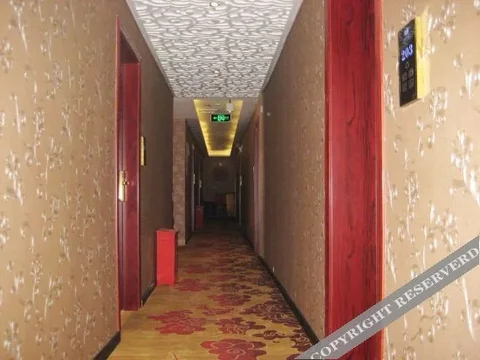 Сичан: Xichang of Sichuan Purple Neem Inn