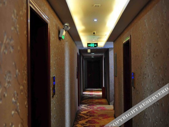 Сичан: Xichang of Sichuan Purple Neem Inn