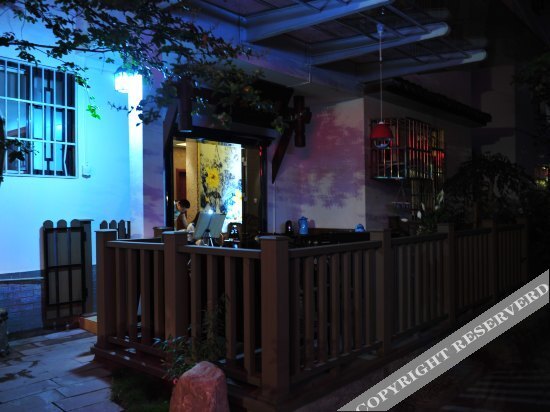 Сичан: Xichang of Sichuan Purple Neem Inn