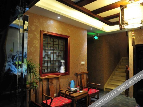 Сичан: Xichang of Sichuan Purple Neem Inn