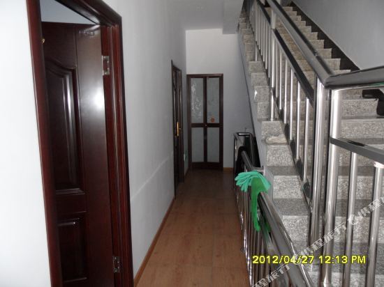 Хулун-Буир: Fushi Express Hotel