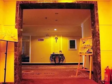 Телин: Tian Xing Hotel