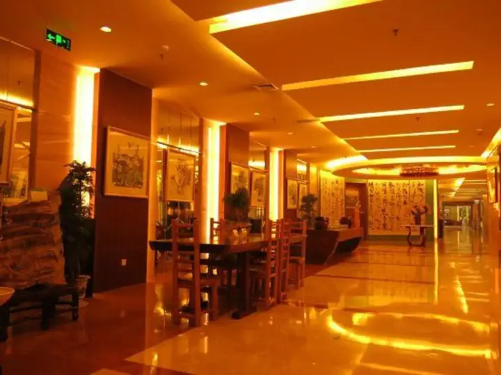 Бинжоу: Guiyuan Hotel