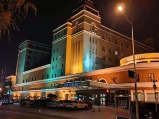 Бинжоу: Guiyuan Hotel