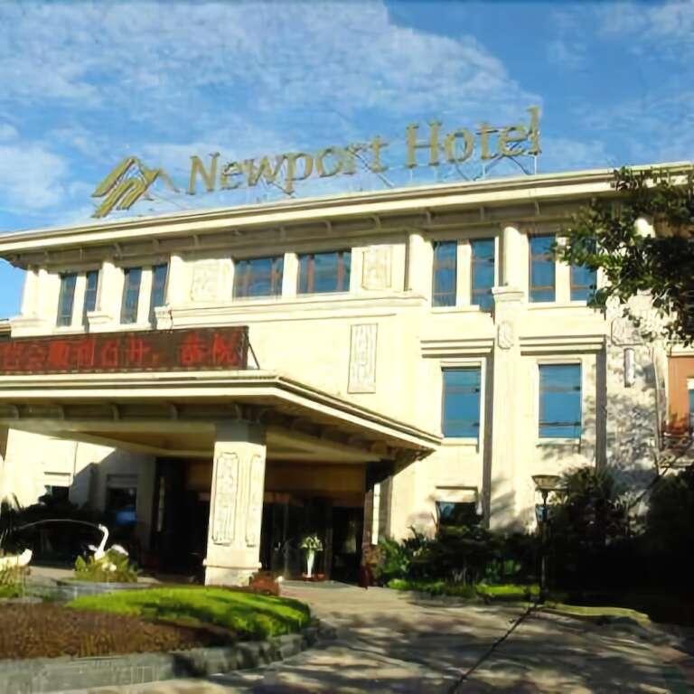 Фучжоу: Holiday Inn Fuzhou New Port